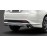 REAR STYLING KIT MODELLISTA