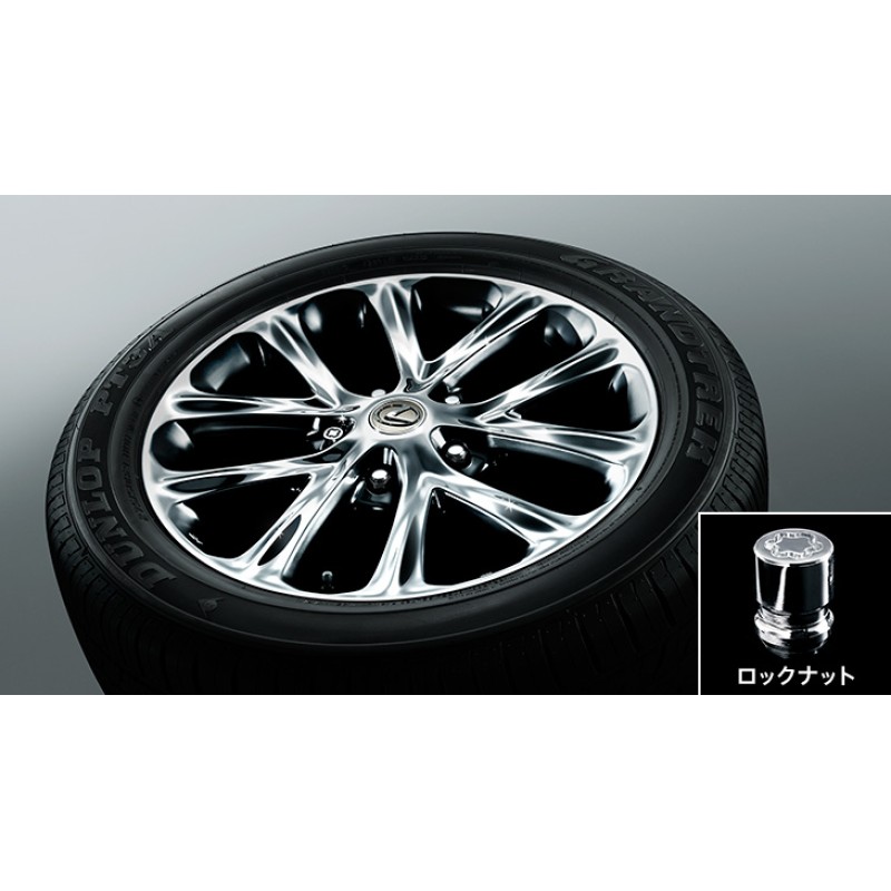 ALUMINIUM WHEEL & TIRE SET MODELLISTA ALUMINIUM WHEEL & TIRE SET MODELLISTA