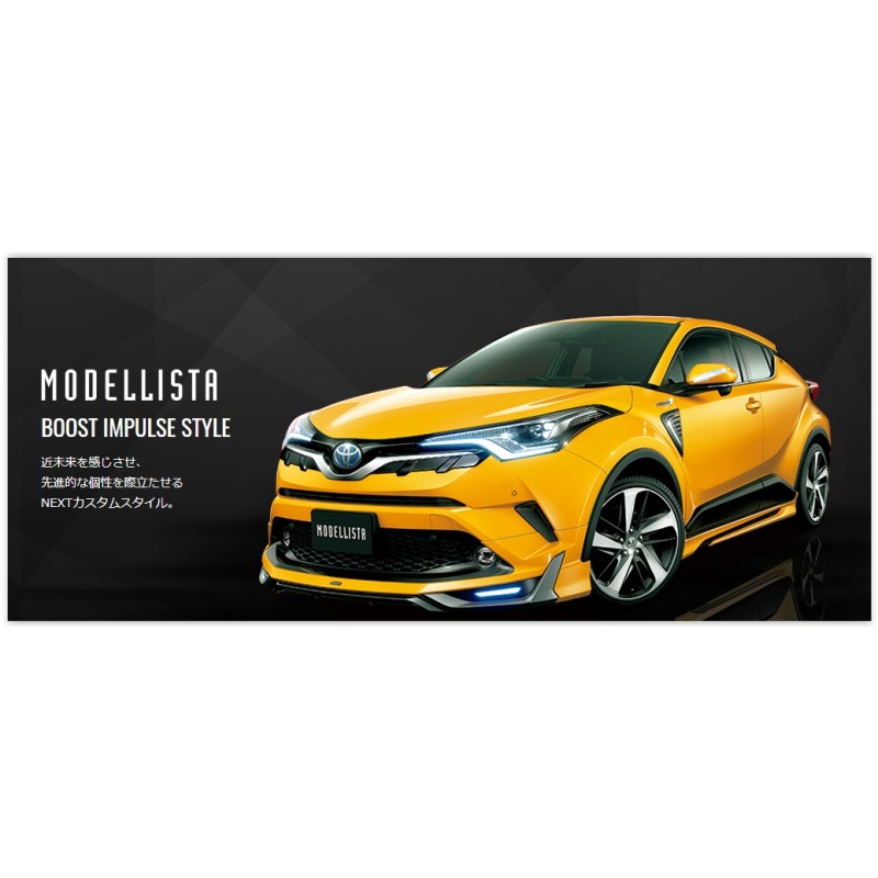 BOOST IMPULSE STYLE MODELLISTA
