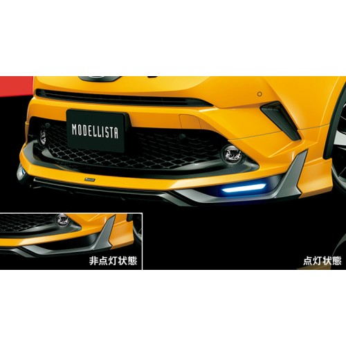 FRONT SPOILER MODELLISTA