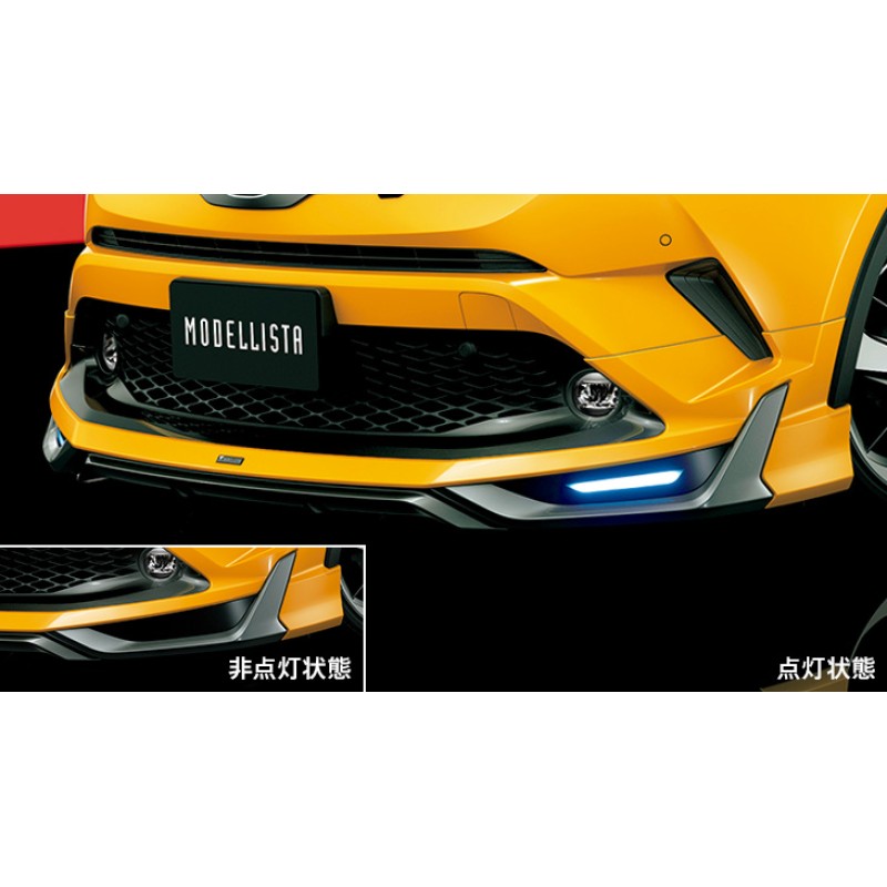 FRONT SPOILER MODELLISTA