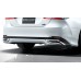REAR SKIRT MODELLISTA