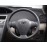 Leather steering wheel for Toyota Belta NCP96-BEPNK(L) (August 2011 – June 2012)
